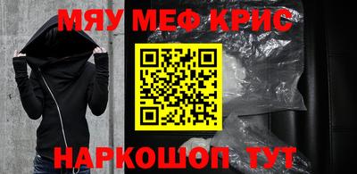 a pvp Бугуруслан