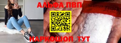 a pvp Бугуруслан