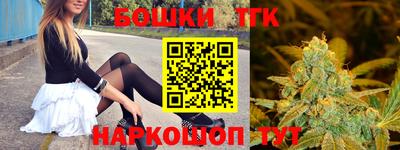дурь Бузулук
