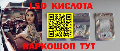 дурь Бузулук