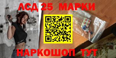 дурь Бузулук