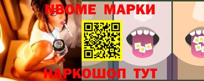 a pvp Бугуруслан