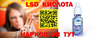 первитин Будённовск
