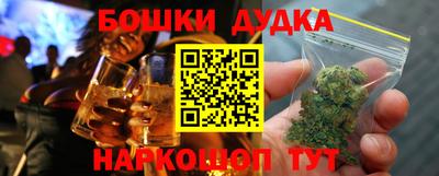 a pvp Бугуруслан