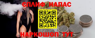 a pvp Бугуруслан