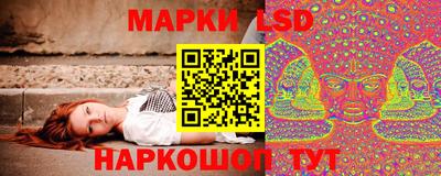 дурь Бузулук