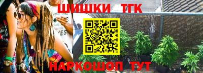 дурь Бузулук