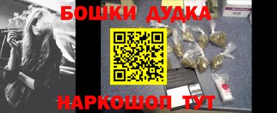 a pvp Бугуруслан