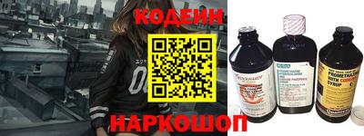 первитин Будённовск