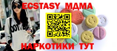 дурь Бузулук