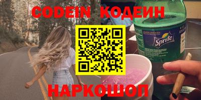 дурь Бузулук