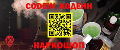 a pvp Бугуруслан