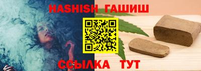 дурь Бузулук