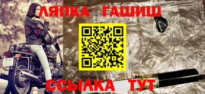 первитин Будённовск