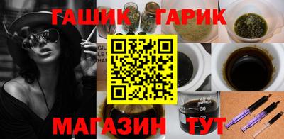 дурь Бузулук