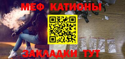 первитин Будённовск