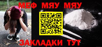 a pvp Бугуруслан